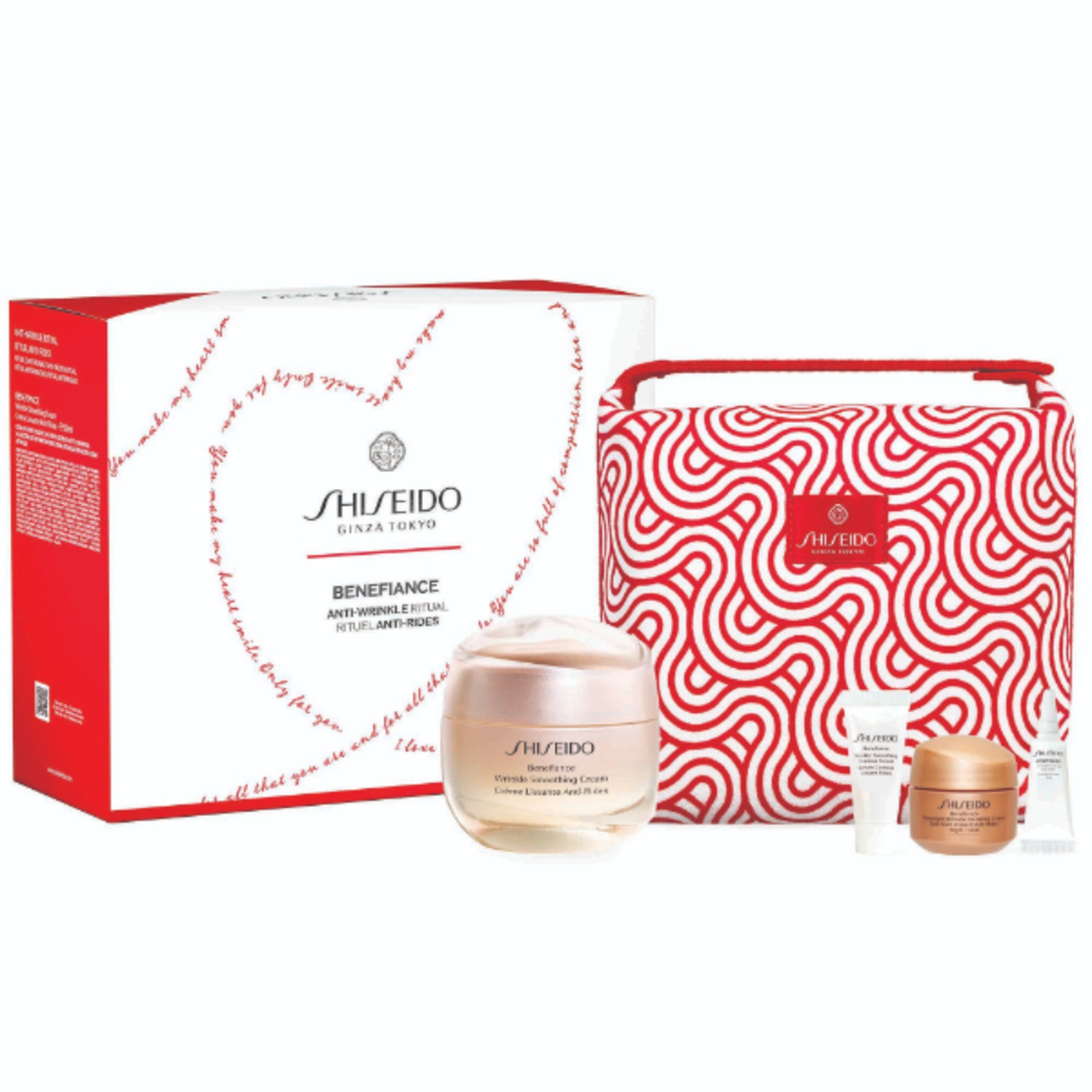 Shiseido BENEFIANCE POUCH SET Cofanetto Regalo 1 di 5