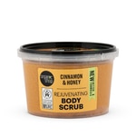  Organic Shop SCRUB CORPO Cannella  1 di 3 Cannella