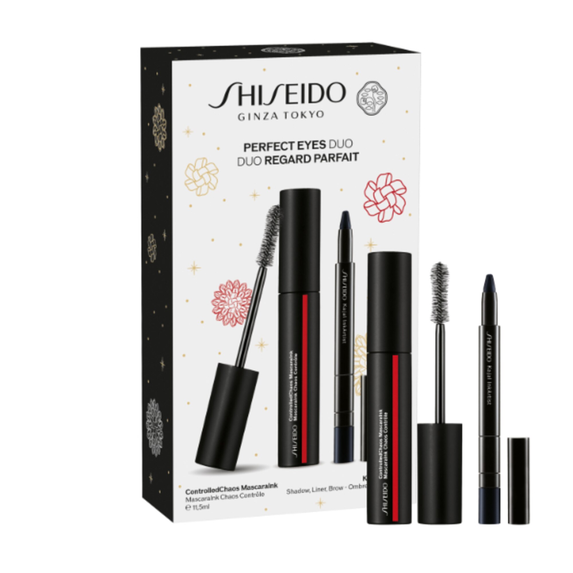 11,5ml+0,8g Shiseido MASCARA HOLIDAY KIT Cofanetto Regalo 1 di 3