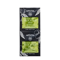 2x8ml Apivita EXPRESS OLIVE Scrub  1 di 2 