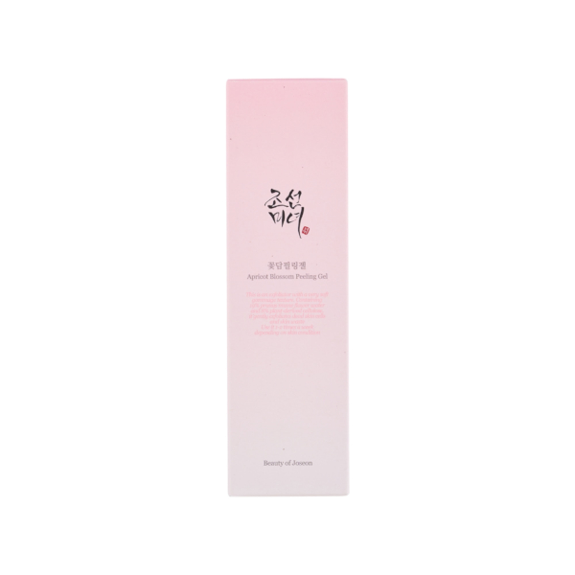 Esfoliante Peeling Gel