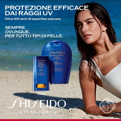 Crema Solare Viso SPF50+