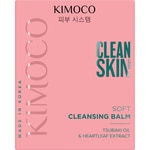 45 G KIMOCO CLEAN SKIN Makeup Melt Balm with Tsubaki Oil & Heartleaf Extract - Balsamo Struccante 3 di 4 Makeup Melt Balm with Tsubaki Oil & Heartleaf Extract - Balsamo Struccante