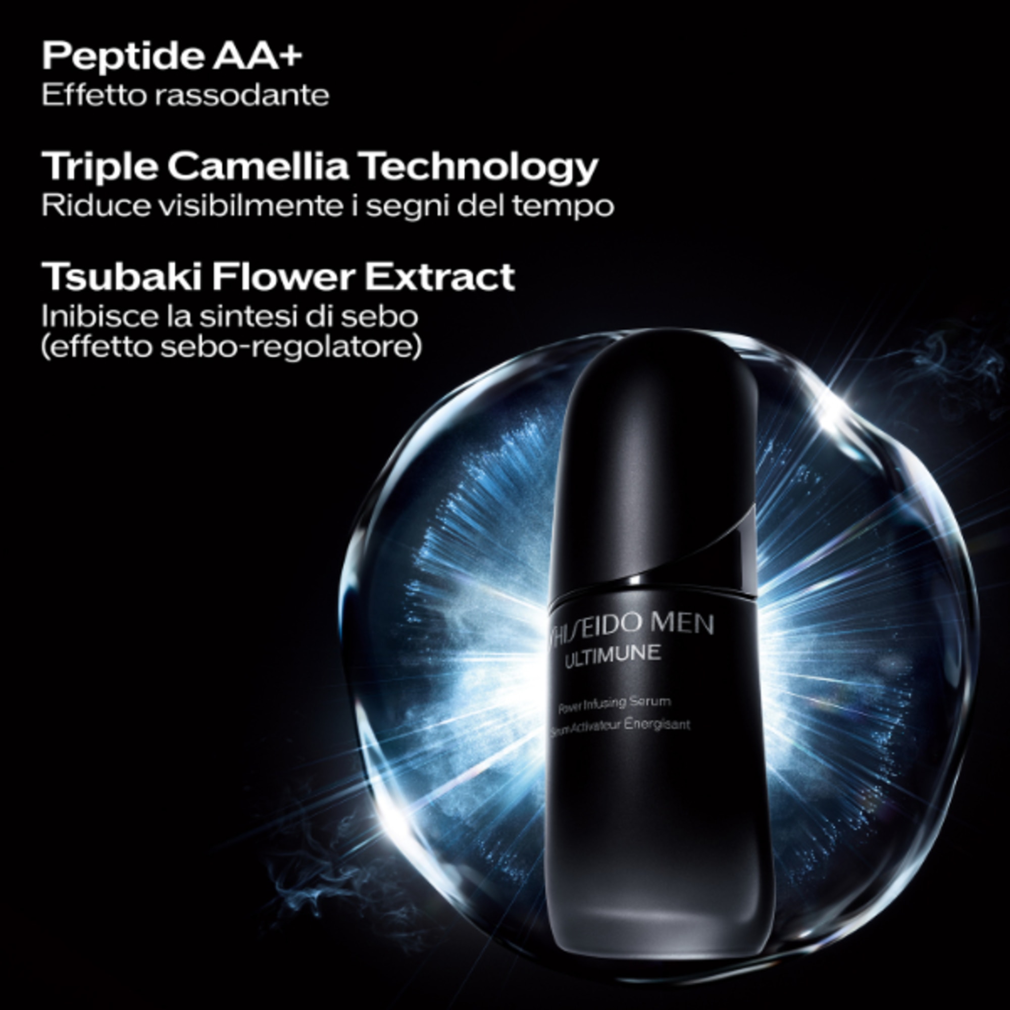 Power Infusing Serum