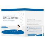 80 ML Round Lab BIRCH JUICE MOISTURIZING CREAM Crema Viso Purificante  2 di 2 Crema Viso Purificante
