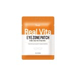 25 G Prreti REAL VITA Hydrogel Eye Patch 1 di 3 Hydrogel Eye Patch