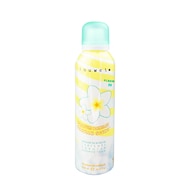 200 ML Inuwet DOCCIA SCHIUMA VANIGLIA Doccia Schiuma  1 di 2 