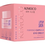 15 ML KIMOCO LIFT UP SKIN Firming Capsule Eye Cream with Collagen & PDRN - Crema Contorno Occhi Rassodante 4 di 4 Firming Capsule Eye Cream with Collagen & PDRN - Crema Contorno Occhi Rassodante