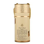 100 ML Lattafa OUD MOOD Eau De Parfum 4 di 4 Eau De Parfum
