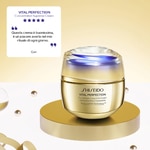 Shiseido VPN SUPREME HOLIDAY POUCH SET Cofanetto Regalo 4 di 7 Cofanetto Regalo
