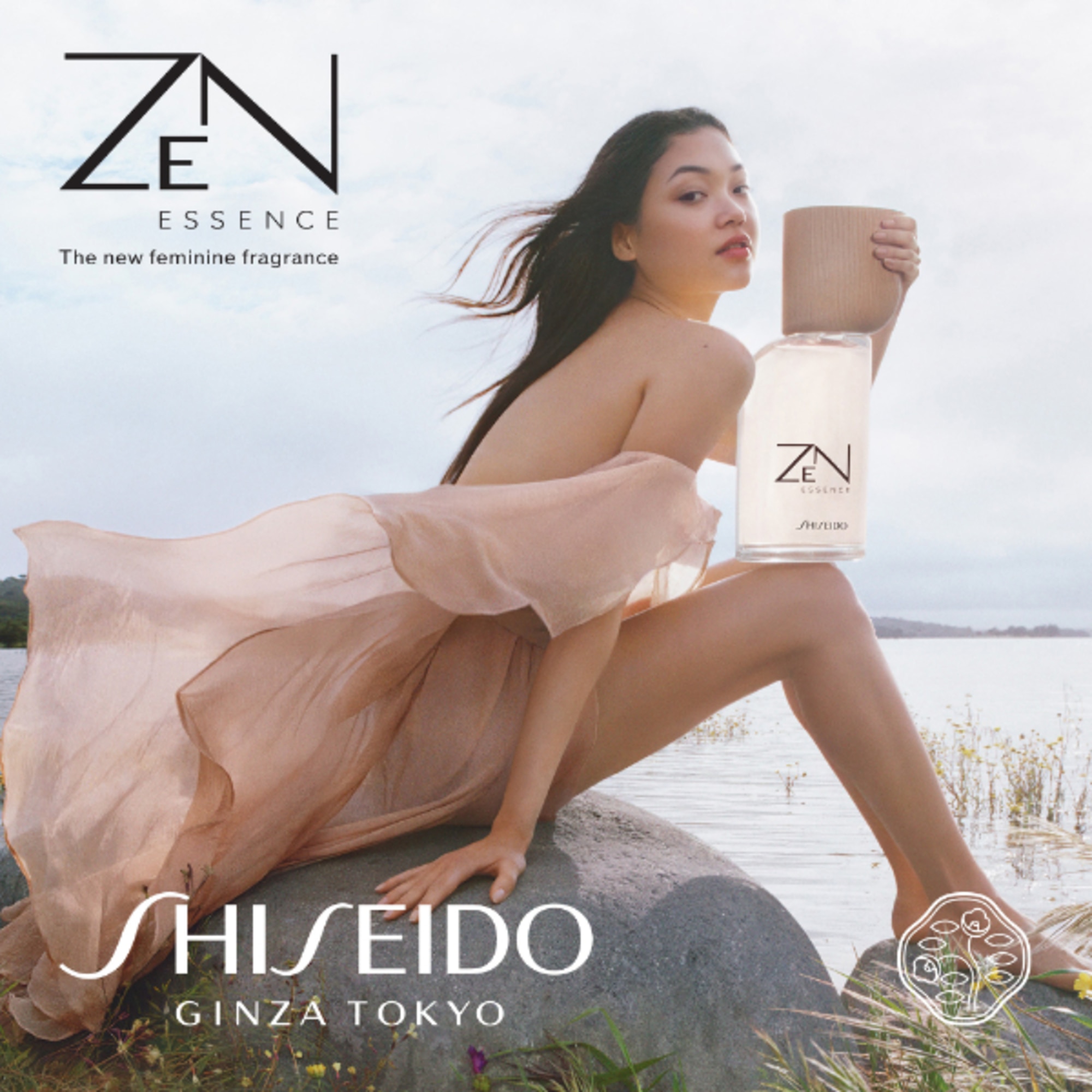 30 ML Shiseido ZEN ESSENCE Eau De Parfum  1 di 6 
