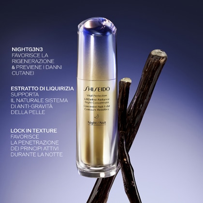 40 ML Shiseido VITAL PERFECTION LiftDefine Radiance Night Concentrate  1 di 3 