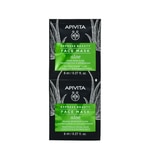 2x8ml Apivita EXPRESS ALOE Maschera Viso  1 di 5 Maschera Viso