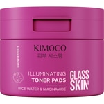 Brightening Toner Pads - Dischetti Tonici Illuminanti