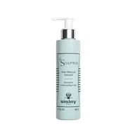 200 ML Sisley LE SCULPTEUR Trattamento modellante intensivo  1 di 2 