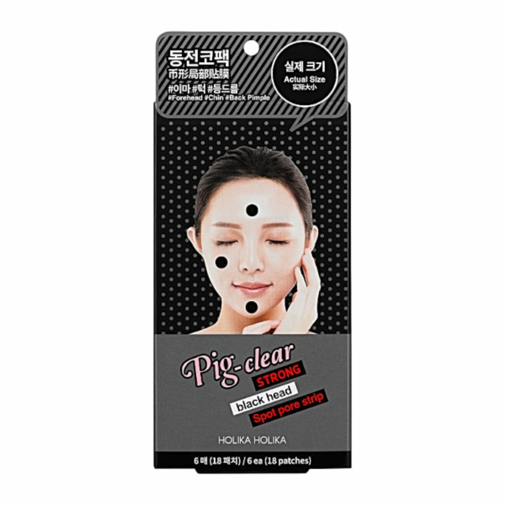 30 ML HOLIKA HOLIKA PIG NOSE CLEAR SPOT PORE STRIP Cerotti Pulizia Pori 1 di 2