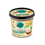 360 ML Skin Super Good NATURAL BODY SCRUB Scrub Granola e Macadamia Nut  1 di 1 Scrub Granola e Macadamia Nut