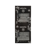 2x8ml Apivita EXPRESS PROPOLIS Maschera Viso 1 di 6 Maschera Viso
