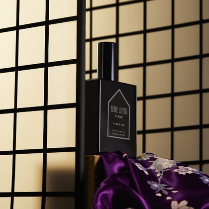 100 ML Serge Lutens JAPANESE HOUSE - HOME SPRAY Profumatore Ambiente  1 di 3 