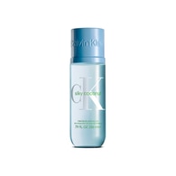 236 ML Calvin Klein CK SILKY COCONUT Hair & Body Perfume Mist  1 di 2 