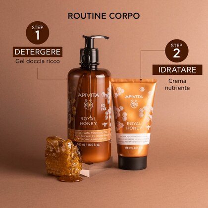 150 ML Apivita ROYAL HONEY Crema Corpo  1 di 7 