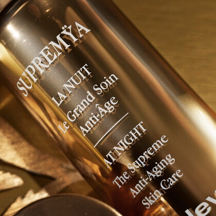 50 ML Sisley SUPREMŸA LA NUIT Le Grand Soin Anti-Âge  1 di 8 