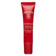 15 ML Apivita BEEVINE ELIXIR Crema Anti-Rughe contorno Occhi e Labbra   1 di 2 