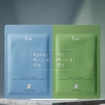 40 G Prreti DUAL MASK Double Mask  2 di 3 Double Mask