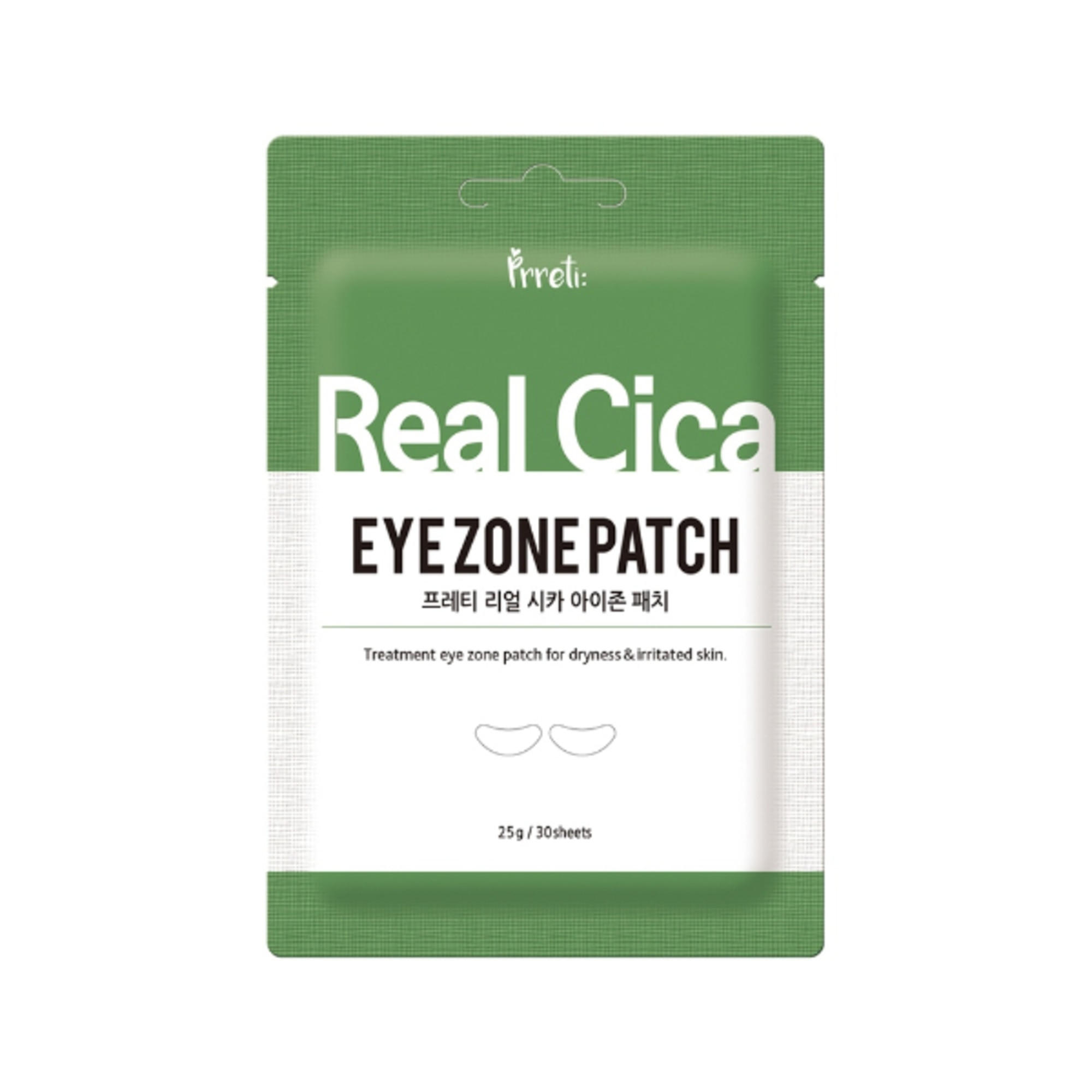 25 G Prreti REAL CICA Eye Zone Patch 1 di 3 Eye Zone Patch