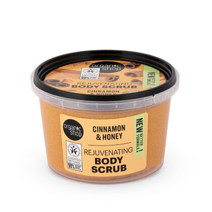  Organic Shop SCRUB CORPO Cannella  1 di 3 