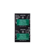 2x8ml Apivita EXPRESS GINGKO BILBOA Maschera Viso  1 di 6 Maschera Viso