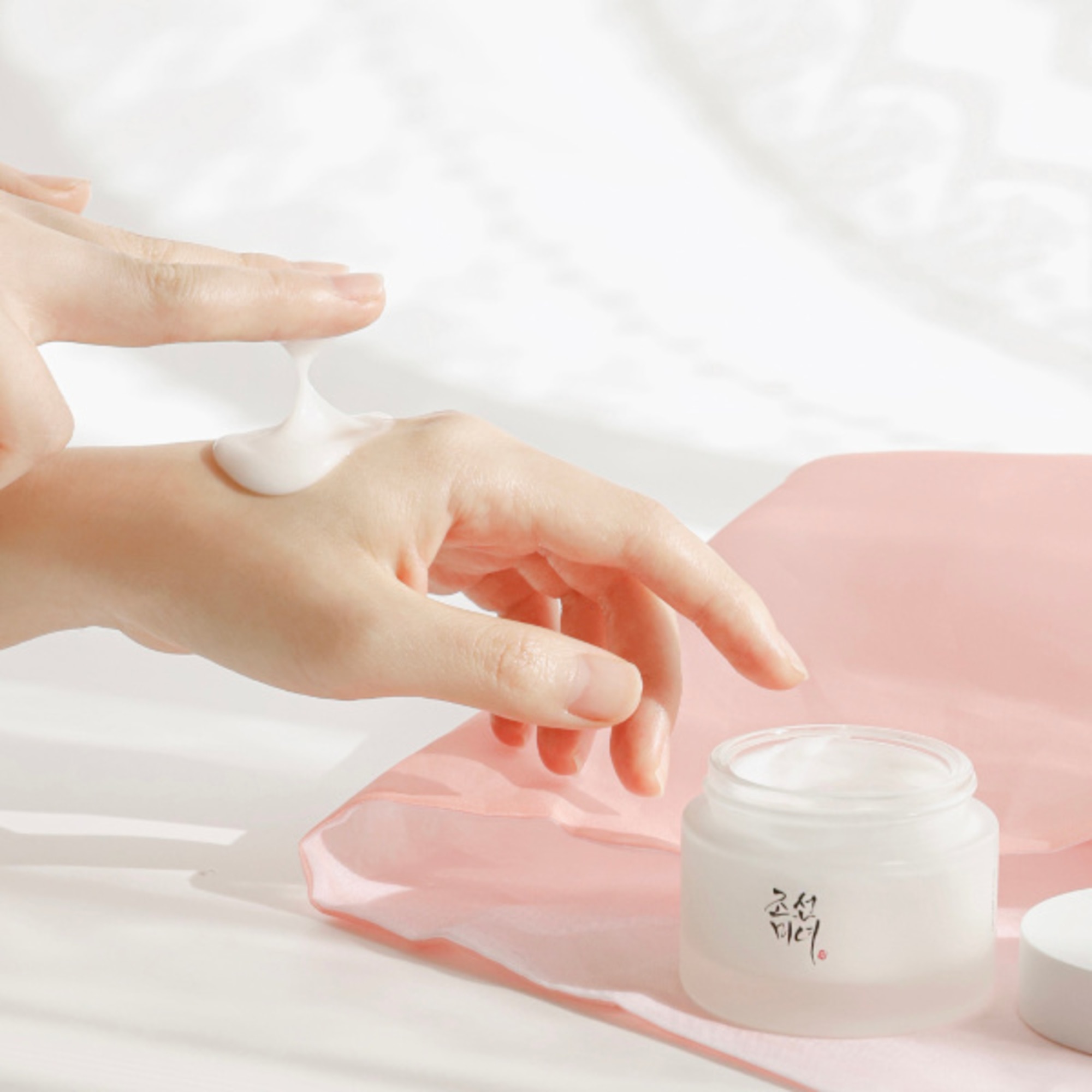 50 ML BEAUTY OF JOSEON DYNASTY CREAM Crema Idratante 5 di 5 Crema Idratante