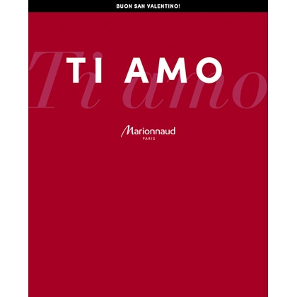  CARTE REGALO CARTA REGALO DIGITALE Buon San Valentino!  1 di 1 