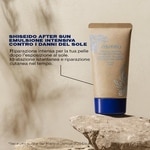50 ML Shiseido AFTER SUN - INTENSIVE DAMAGE SOS EMULSION Doposole Viso e Corpo  2 di 2 Doposole Viso e Corpo
