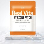 25 G Prreti REAL VITA Hydrogel Eye Patch 2 di 3 Hydrogel Eye Patch