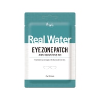  Prreti REAL WATER Hydrogel Eye Patch  
