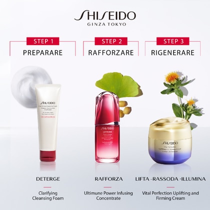 50 ML Shiseido VITAL PERFECTION Uplifting and Firming Cream  1 di 3 