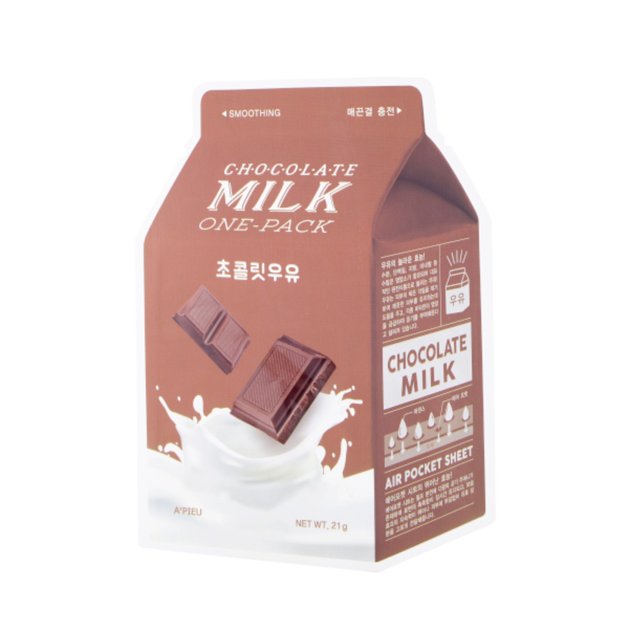 21 G A'PIEU CHOCOLATE MILK ONE-PACK Maschera in Tessuto Viso Latte e Cioccolato 1 di 1