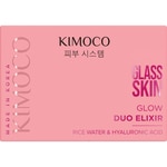 100 G KIMOCO GLASS SKIN Glow Duo Elixir - Crema Siero Illuminante 2 di 3 Glow Duo Elixir - Crema Siero Illuminante