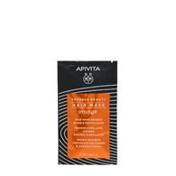 20 ML Apivita EXPRESS HAIR SHINE & REVITALIZING Maschera Capelli  1 di 2 