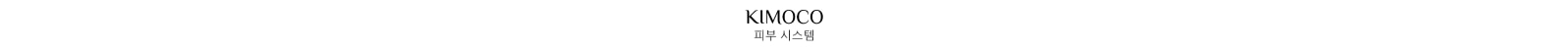 KIMOCO